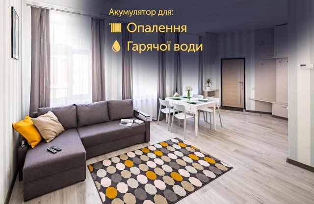 #1 APARTMENT