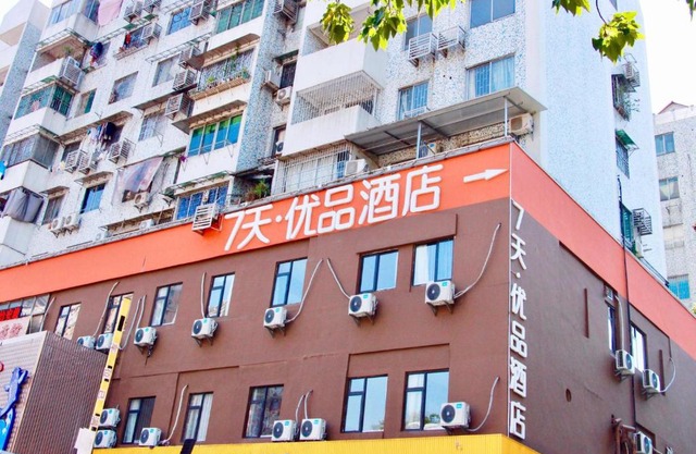 7Days Premium Guangzhou Fangcun Guanggang New City Hedong Subway Station Branch
