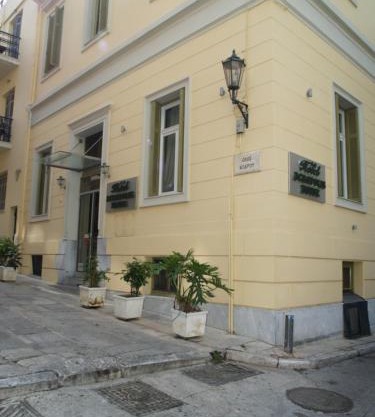 Acropolis House