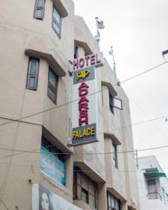 Adarsh Palace Hotel,Bhopal