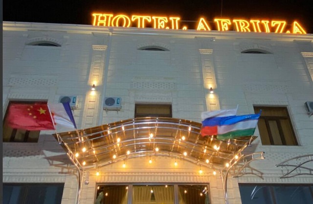 Afruza Hotel