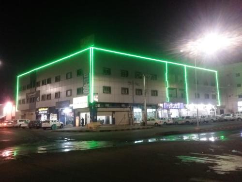 Al Eairy Apartments - Hail 3