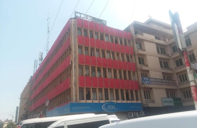 Al Farooq Hotel