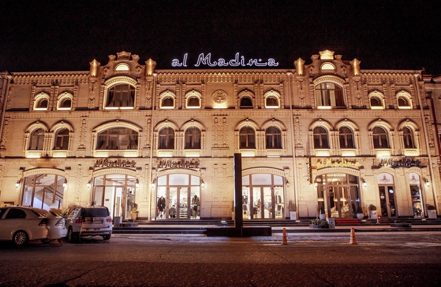 al Madina Hotel Samarkand