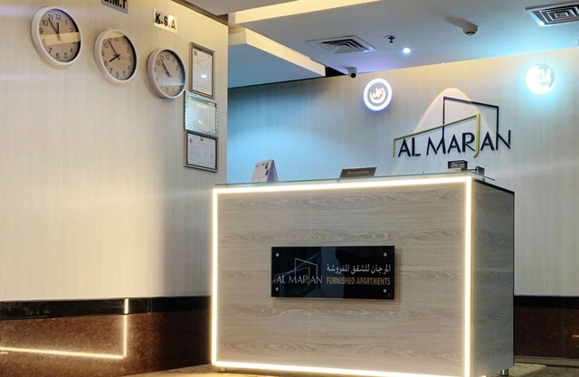 AL MARJAN FURNISHED APARTMENTS