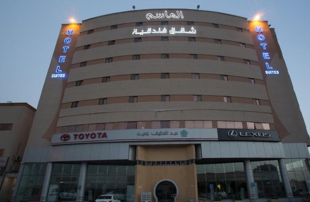 Al Masem Luxury Hotel Suites 3 Al Ahsa