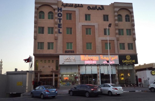 Al Masem Luxury Hotel Suite 5