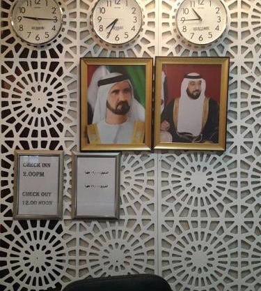 Al RAEIN HOLIDAY HOMES