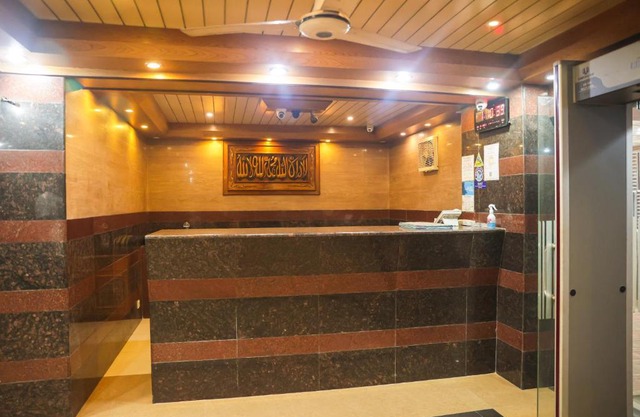 Ali International Hotel