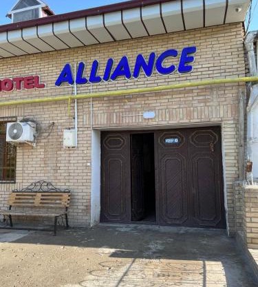 Alliance Hotel Bukhara