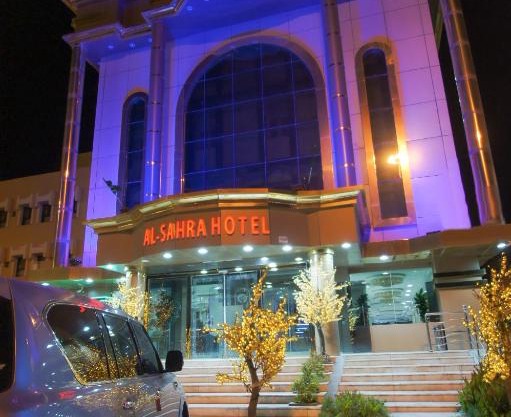 ALSAHRA Belshamal Hotel