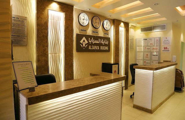 Alsaraya Hotel Suites