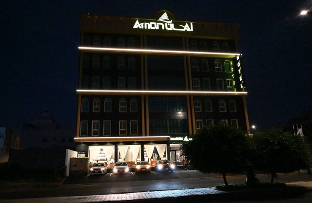 Aman Hotel ALmaali