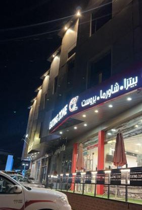 AMAR-LiS