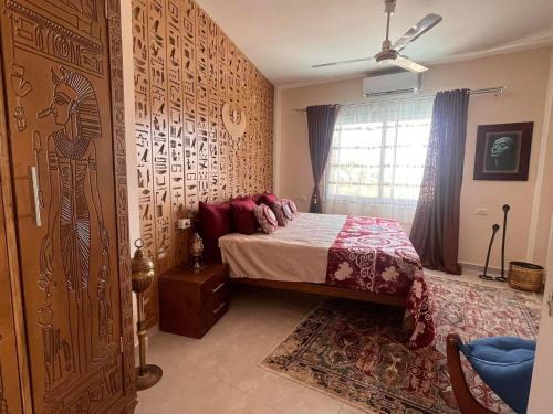 Amenti House - Private Villa & Retreat Center
