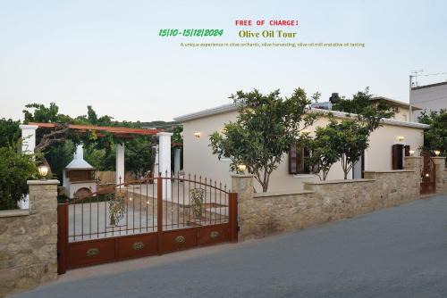Anna 's House - Garden Cottage in Kissamos
