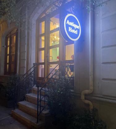 Antique Hotel Baku