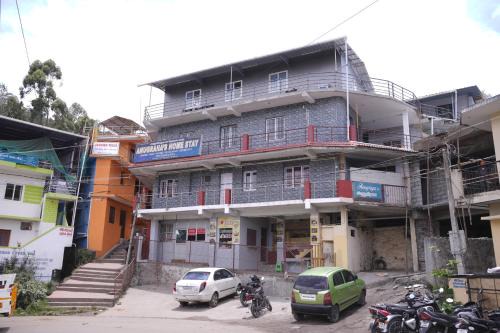 Anugrah Homestay