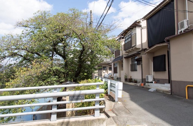 Aoi-Riverside Old Townhouse