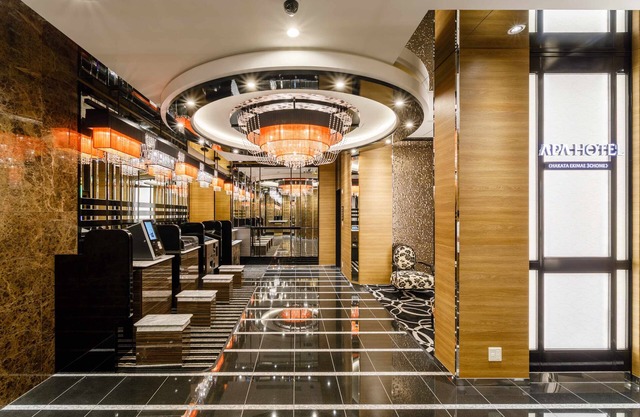 APA Hotel Hakata Ekimae 3chome