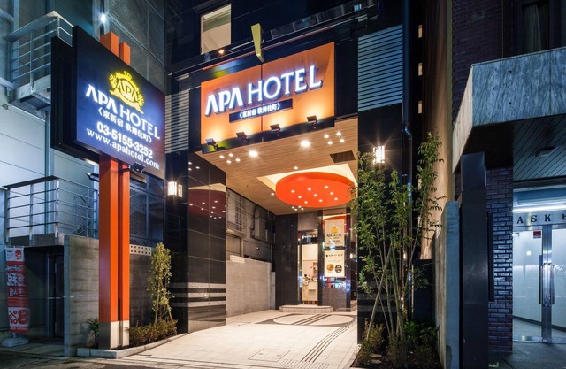 APA Hotel Higashi Shinjuku Kabukicho
