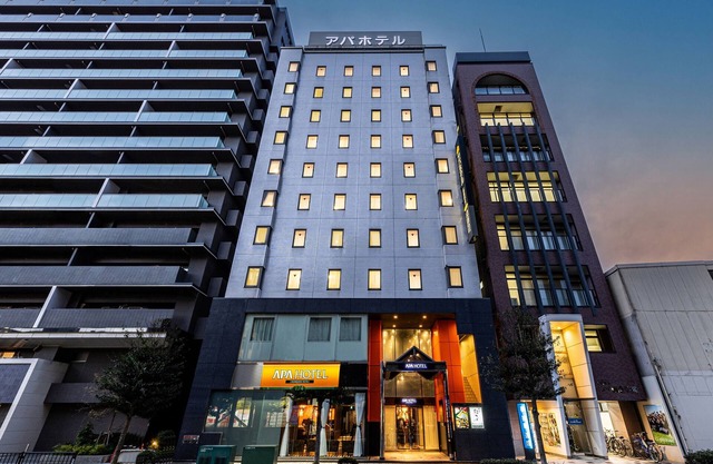 APA Hotel Himeji Ekikita