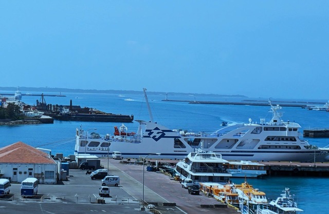 APA Hotel Ishigakijima