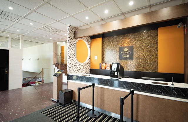 APA Hotel Karuizawa Ekimae Karuizawaso