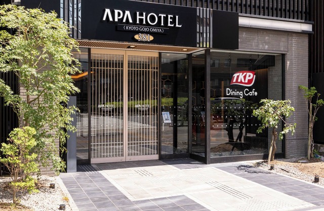 APA Hotel Kyoto Gojo Omiya