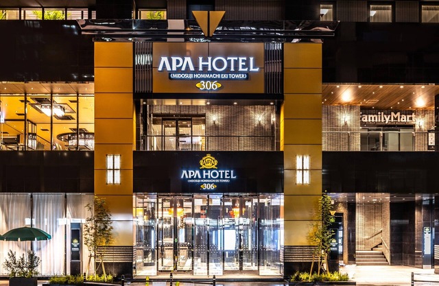 APA Hotel & Resort Midosuji Hommachi Eki Tower