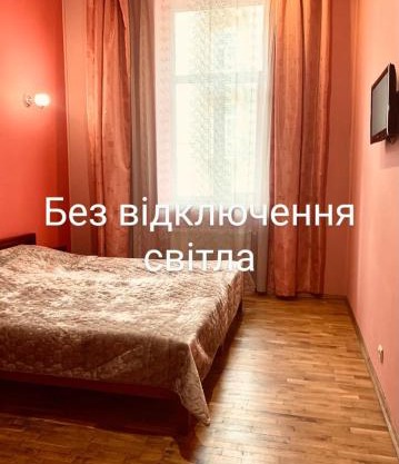 Apartament-Minihotel Elpida