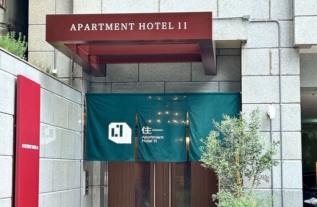Apartment Hotel 11 Shinsaibashi AMEMURA