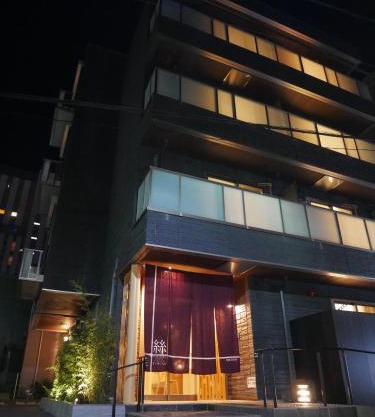 Apartment Hotel Tenjin TUMUGU