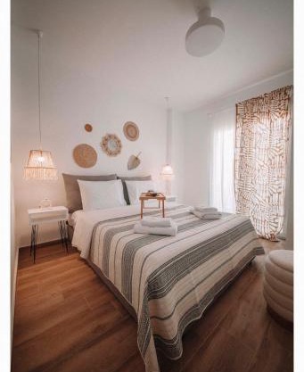 Arias Apartments