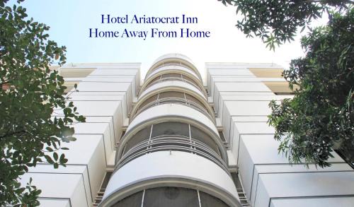 Aristocrat Inn - Gulshan Lake Park & American club