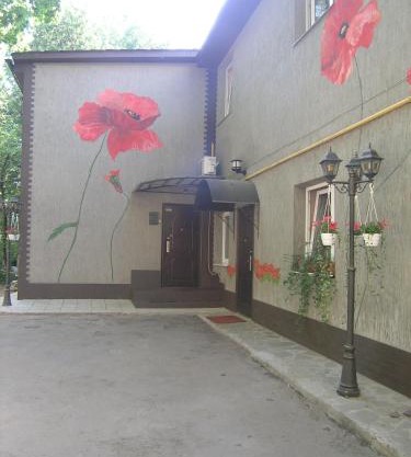 Art Villa on Sumskaya Street