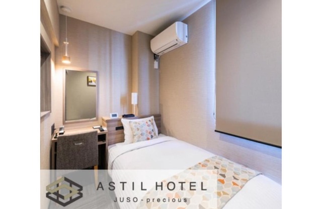 Astil Hotel Juso Precious - Vacation STAY 16022v