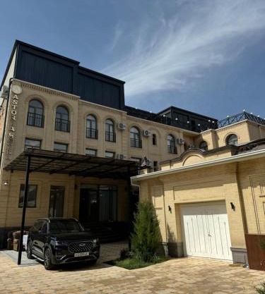 Astoria Boutique & SPA