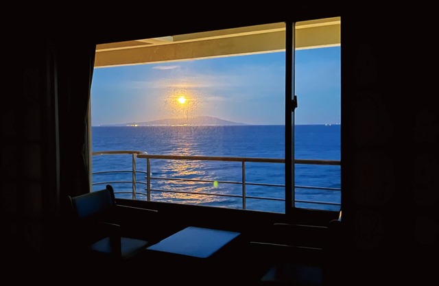 Atagawaonsen Blue Ocean