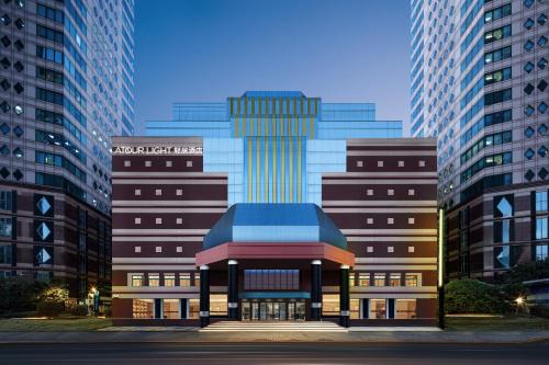 Atour Hotel Shanghai People Square Beijing East Road
