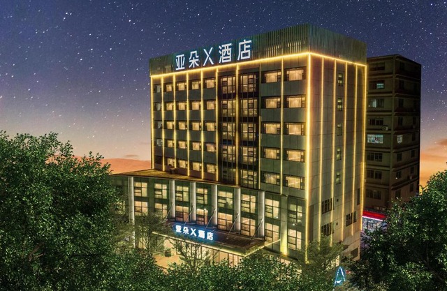 Atour X Hotel Shenzhen Guanlan Shanshui Pastoral