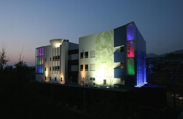 AtoZ Balsresort (Adult Only)