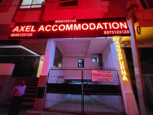 Axel Accommodation