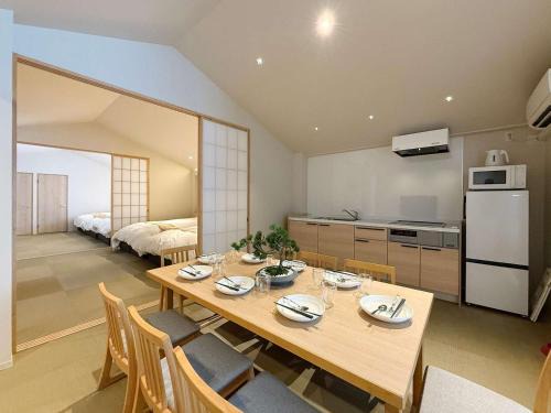 b hotel Miyajima Omotesando - Sacred Island Stay 32