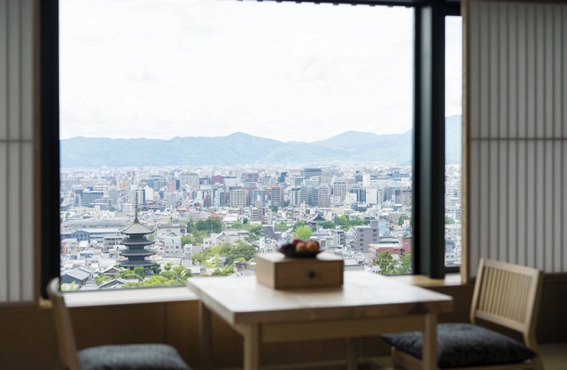 Banyan Tree Higashiyama Kyoto