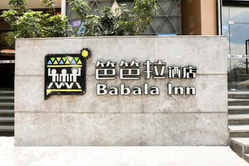 Barbara Hotel, Changlong Dashi Subway Station, Panyu District, Guangzhou