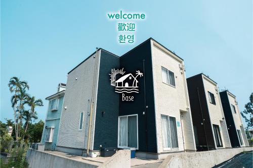 Base in Onnason,Okinanawa