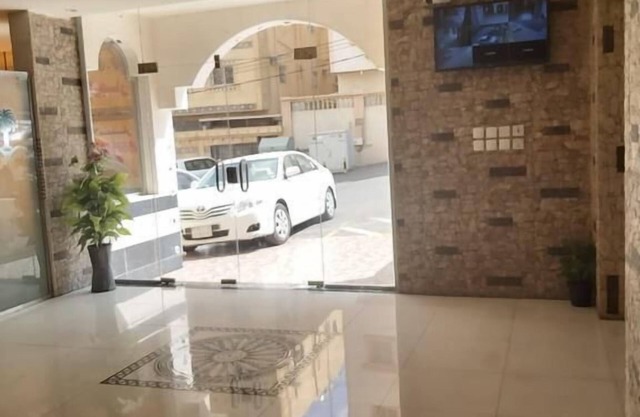 Basma Plaza
