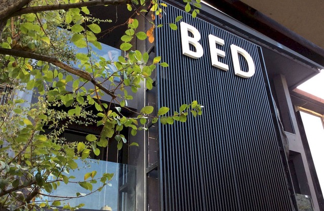 BED Phrasingh Hotel - Adults Only