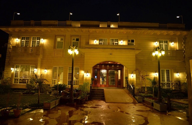 Bella View Lounge